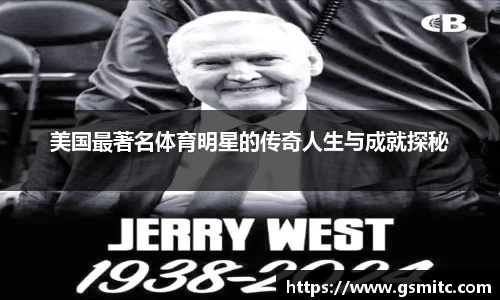 凤凰联盟app