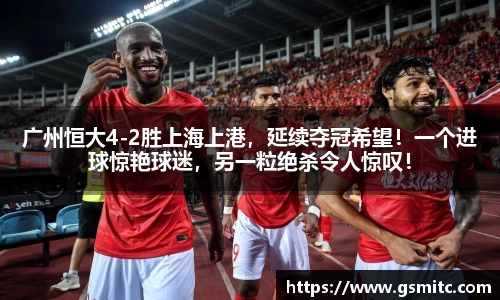 凤凰联盟app