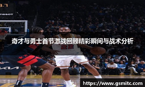凤凰联盟app