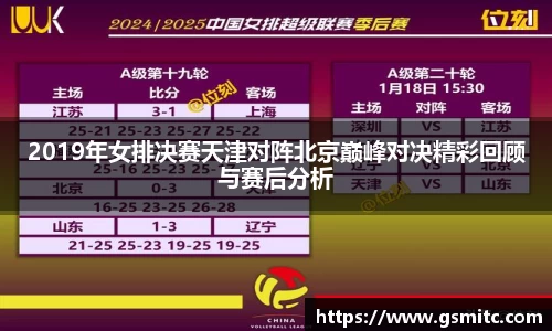 凤凰联盟app