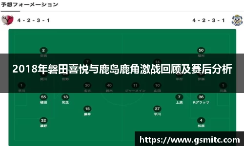 凤凰联盟平台