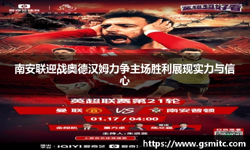 凤凰联盟平台
