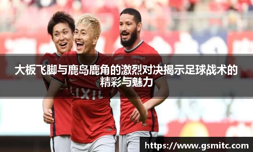 凤凰联盟平台