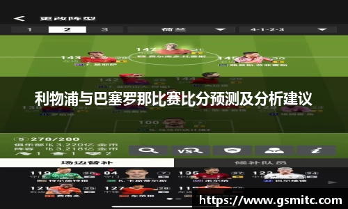 凤凰联盟平台
