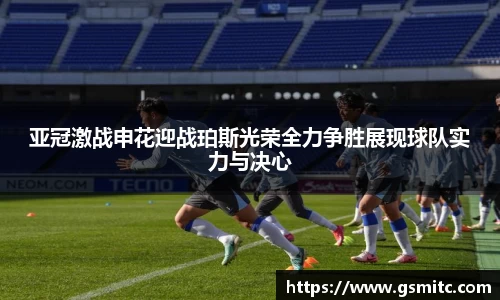 凤凰联盟平台