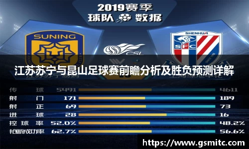 凤凰联盟