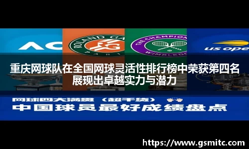 凤凰联盟首页官网