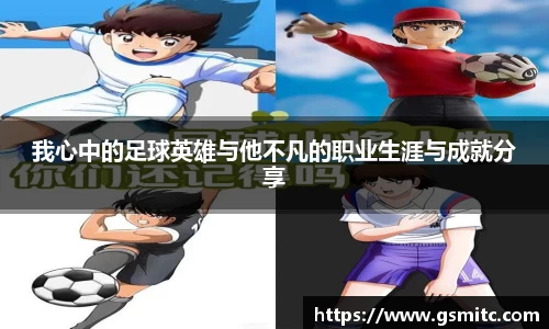 凤凰联盟首页官网