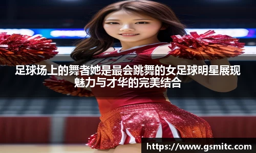 凤凰联盟首页官网