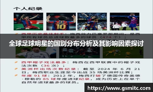 凤凰联盟首页官网