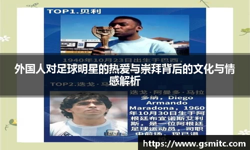 凤凰联盟首页官网